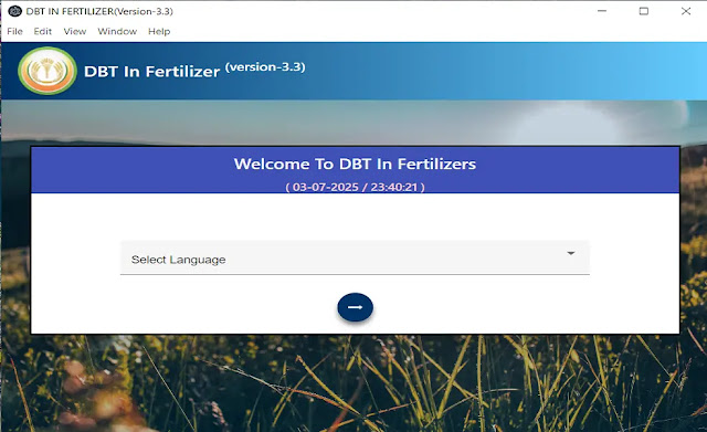 DBT Fertilizer App 3.3